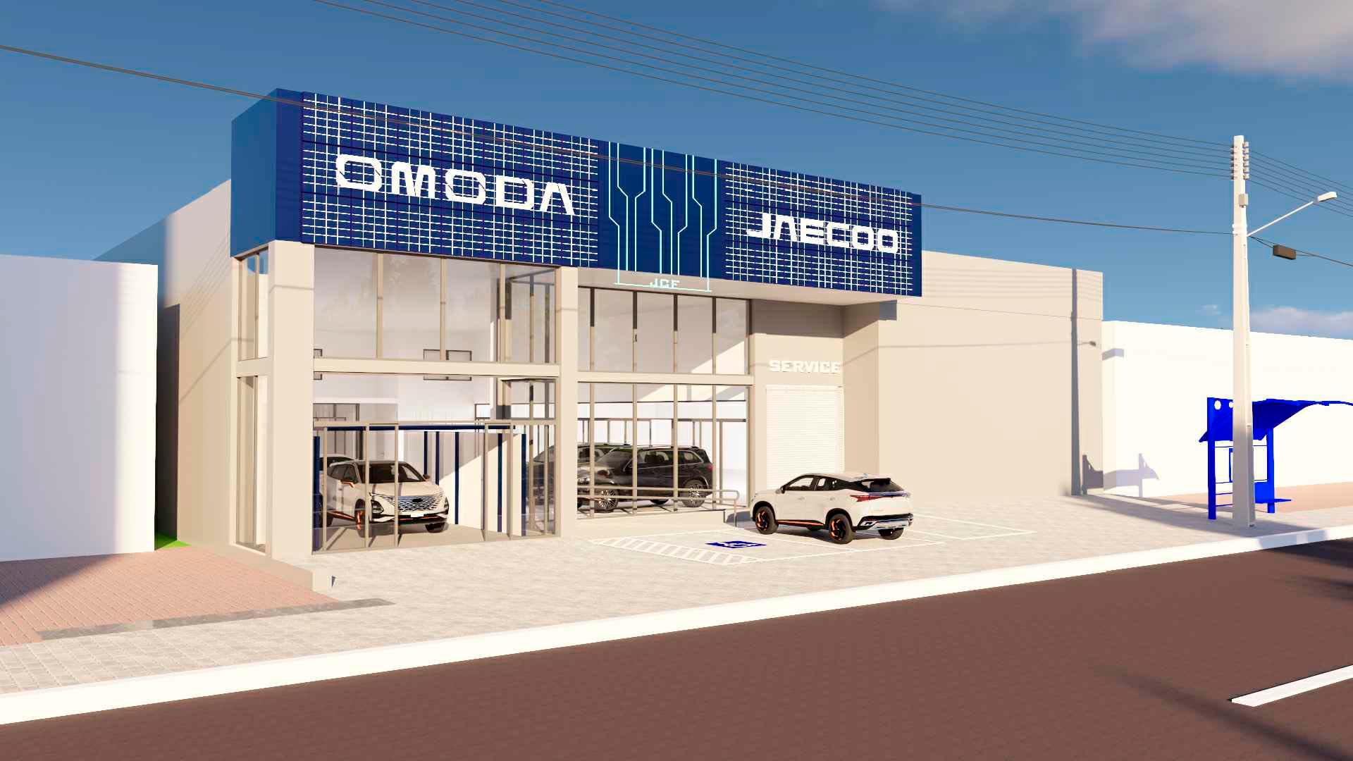 Omoda 5 EV Exterior