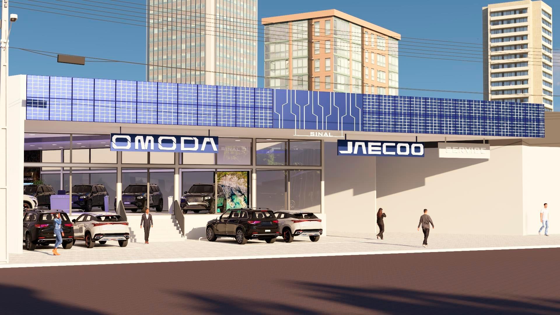 Omoda 5 EV Exterior