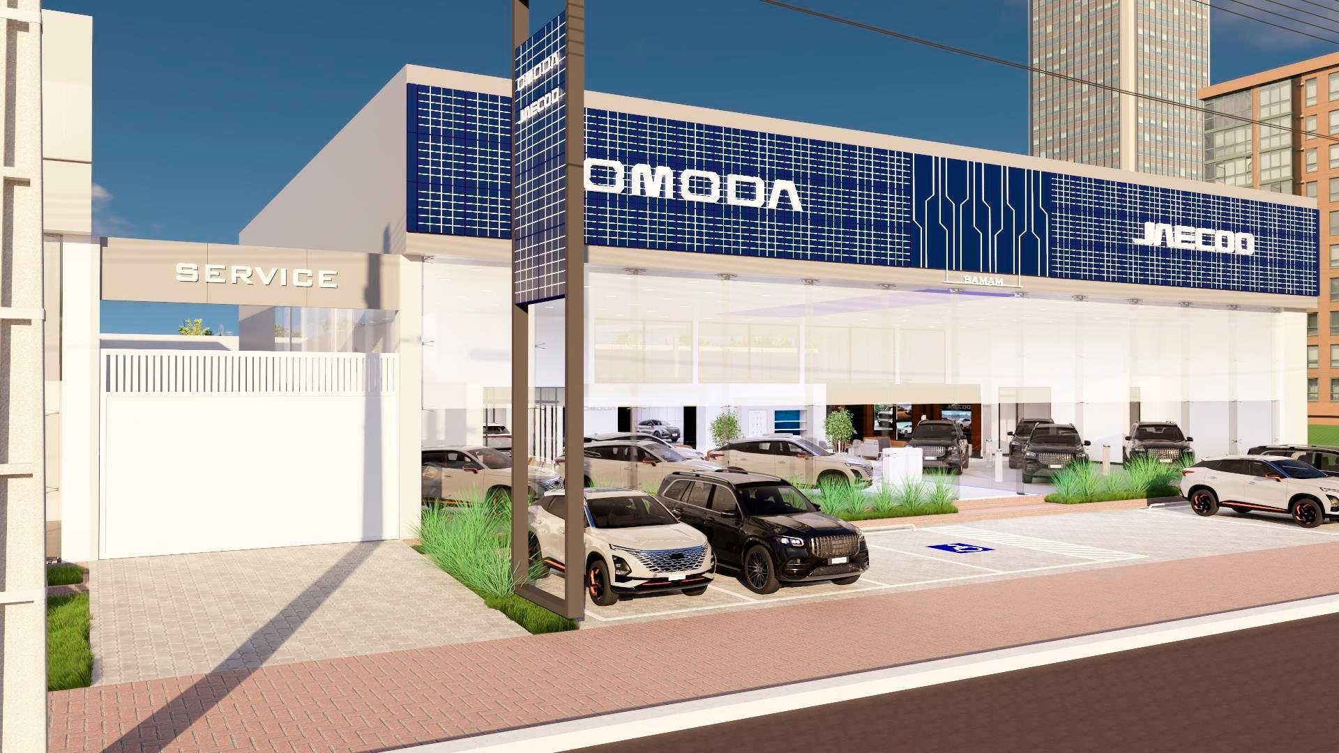 Omoda 5 EV Exterior