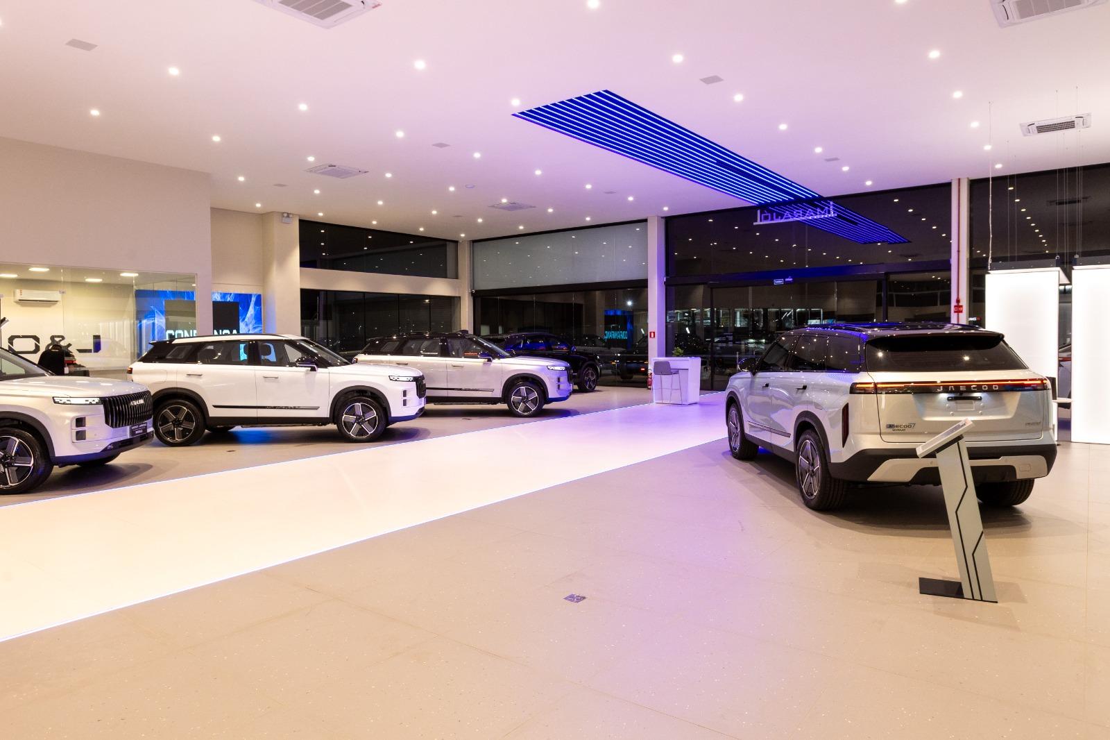 Omoda 5 EV Exterior