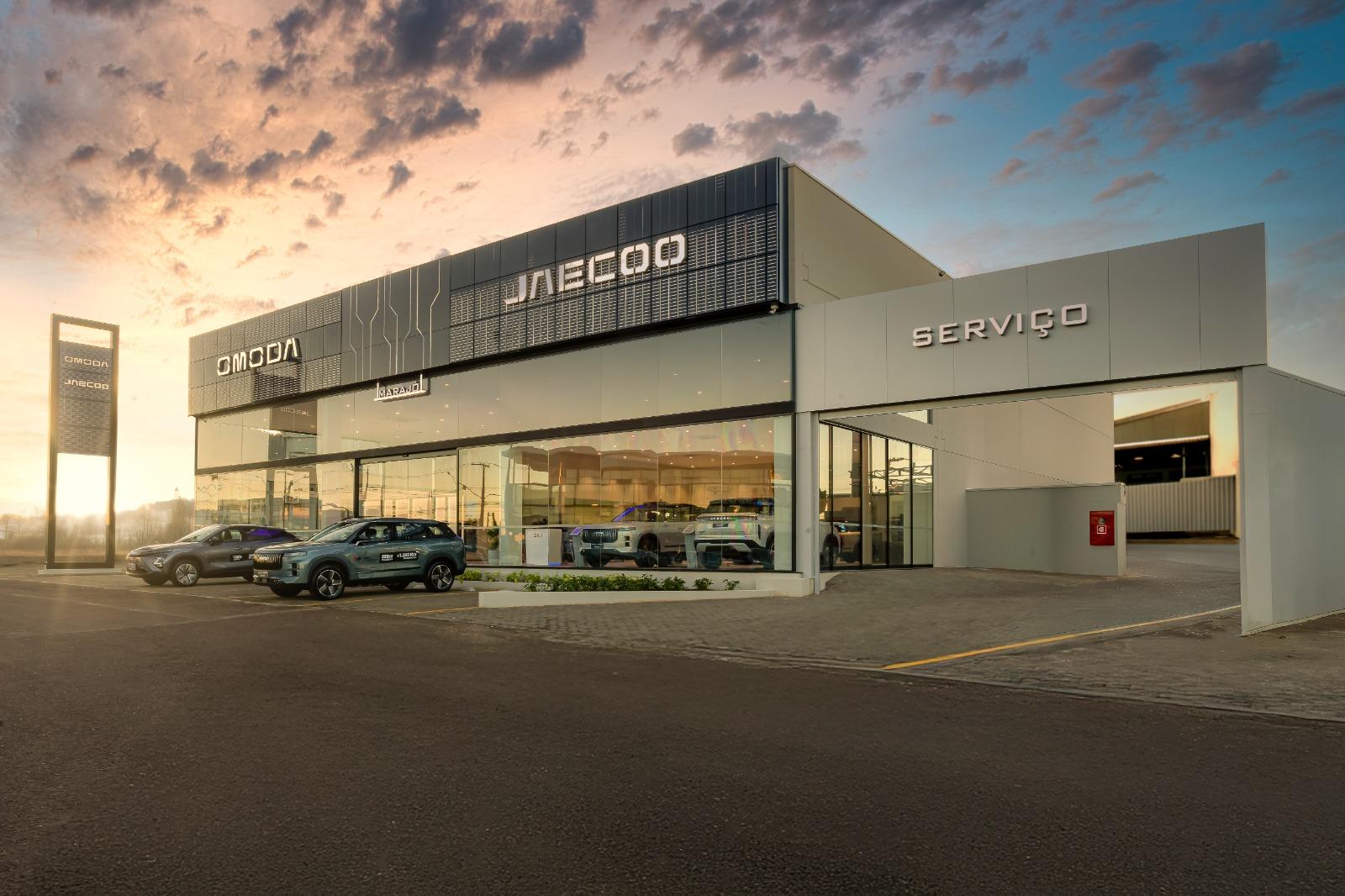 Omoda 5 EV Exterior