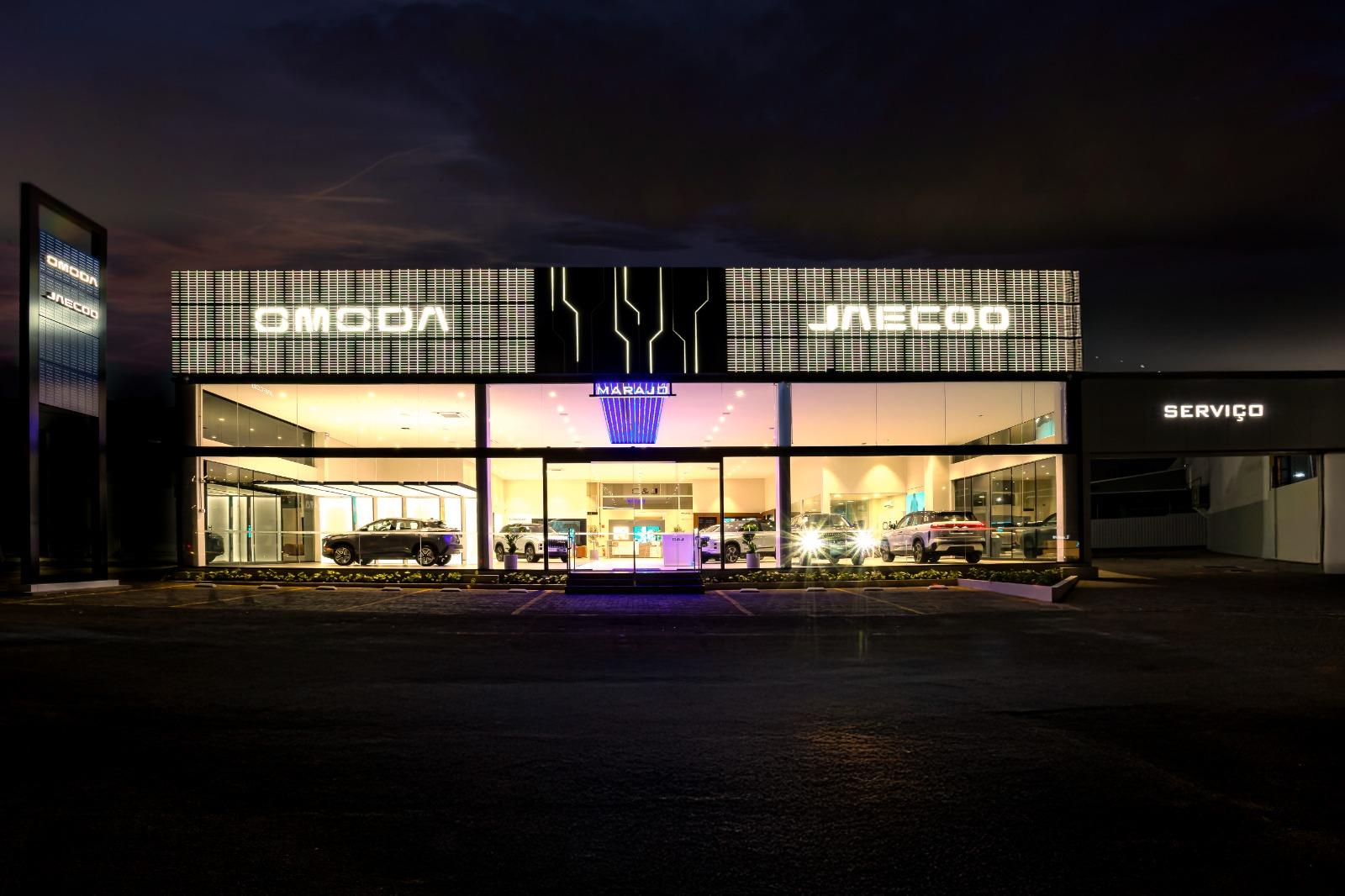 Omoda 5 EV Exterior