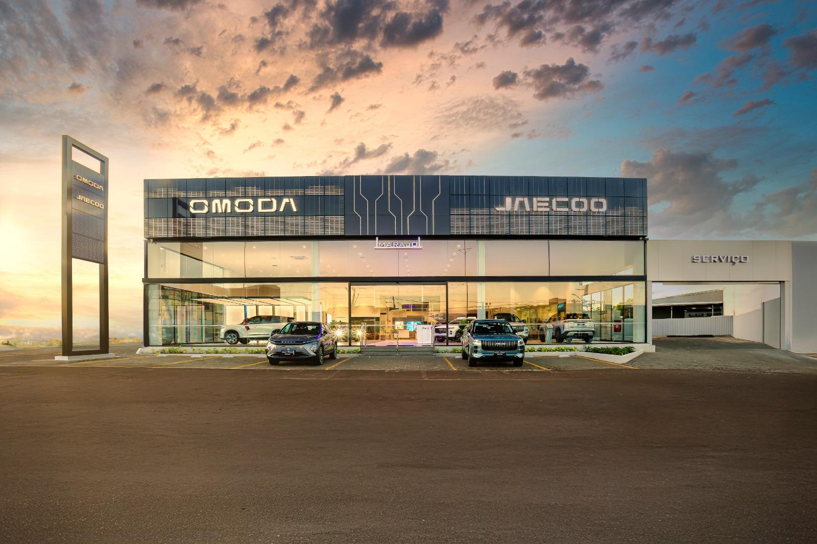 Omoda 5 EV Exterior