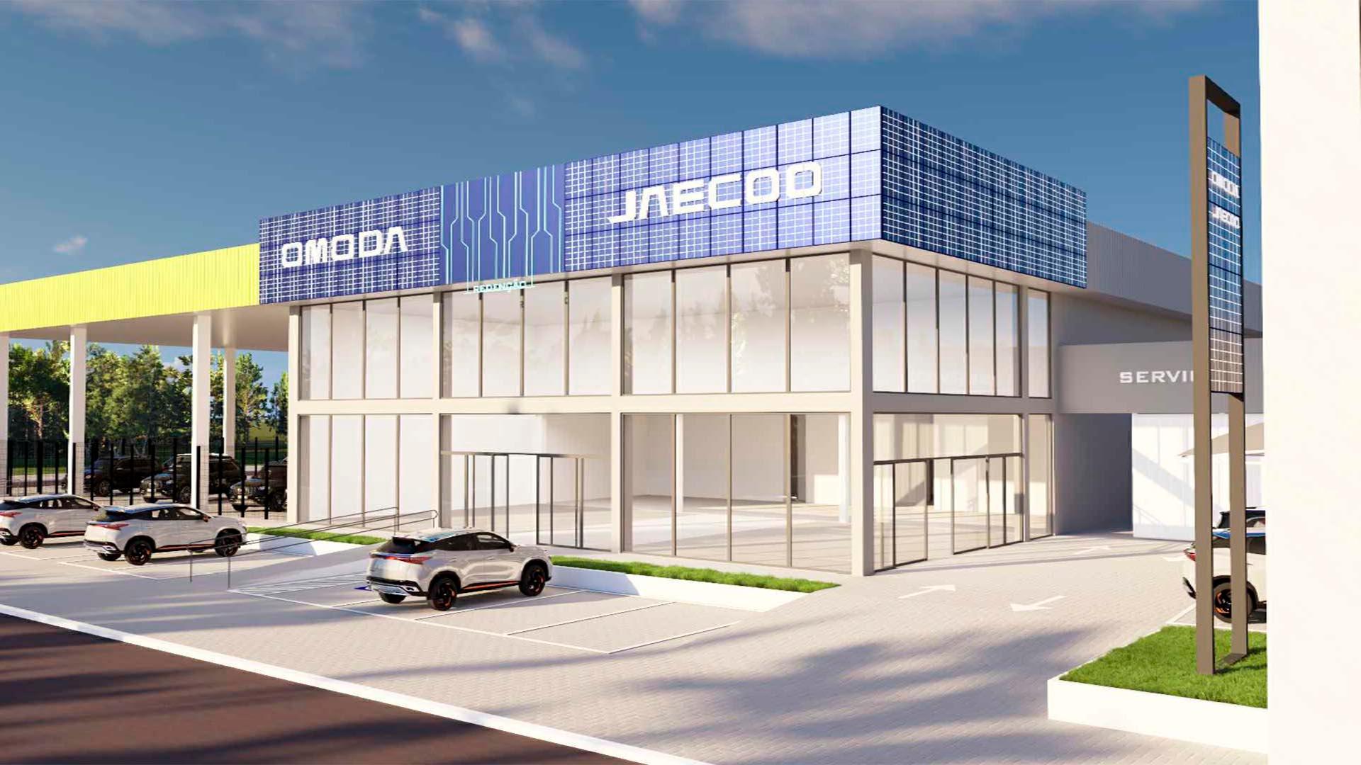 Omoda 5 EV Exterior