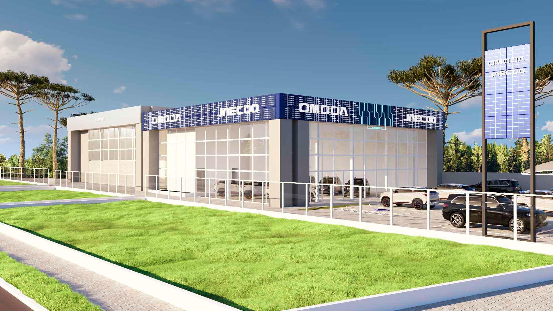 Omoda 5 EV Exterior