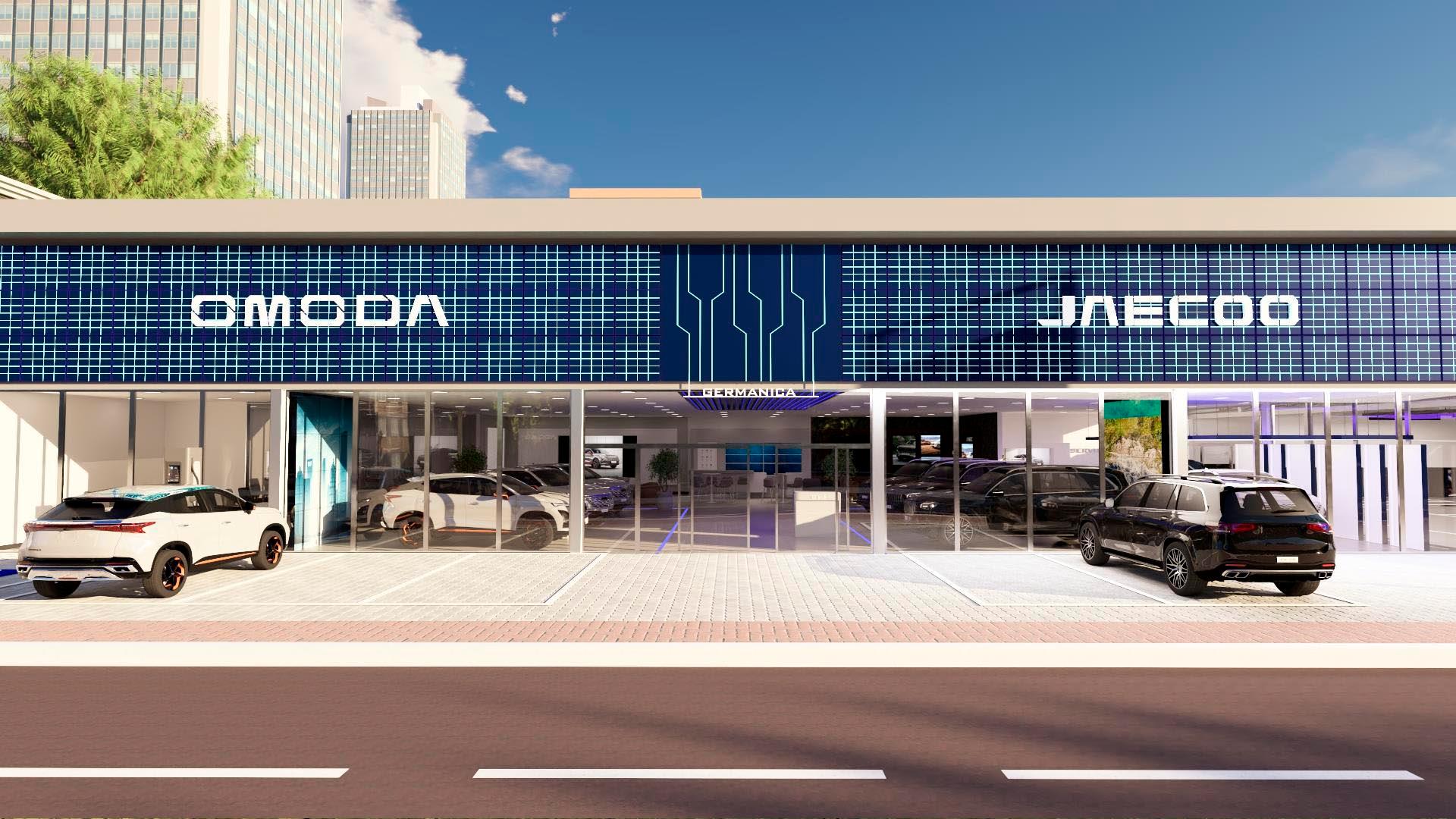 Omoda 5 EV Exterior
