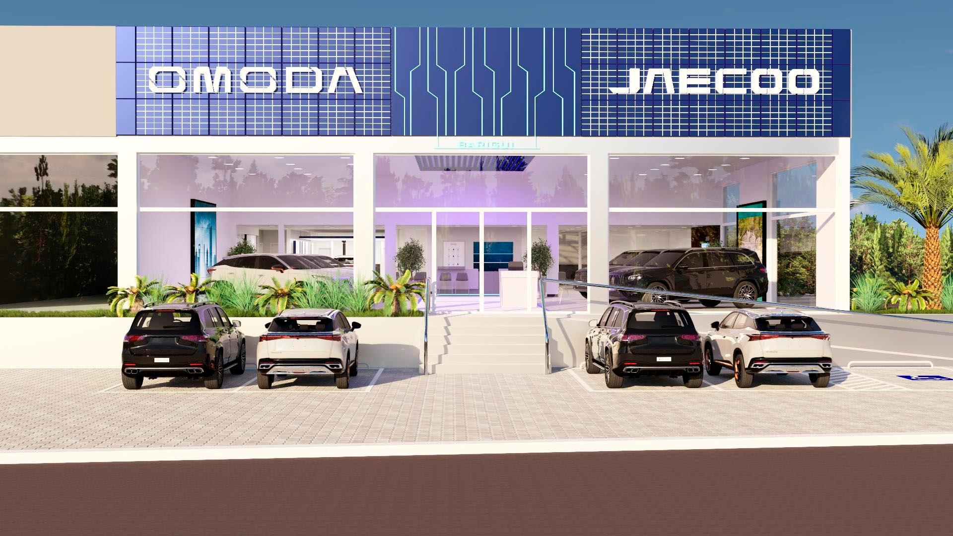 Omoda 5 EV Exterior